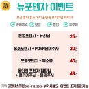 원더스의원 네이버블로그