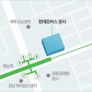 [주5일/역삼]현대모비스 일반사무 [5/31마감] 이미지