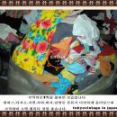 잡화;구제창고 Daum카페