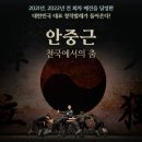 마포-현장-마포-1601 이미지