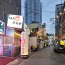 구리 감자탕 맛집 다르다감자탕 구리 해장국 후기