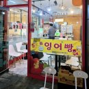 행복캐슬 101동 이미지