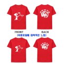 마동검도관 이미지