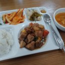 남부해물 이미지