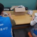 행복나래 주식회사 이미지