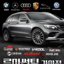 현대자동차가야점 이미지