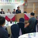 영창축사 이미지