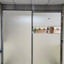 국군양주병원 | [양주데칼라이프] 국군양주병원 윈도우 썬팅작업 유리자동문 안개 시트