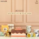 베이비스타 이데일리