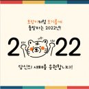 영림합판목재