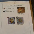 리얼카맥인대프리카 이미지