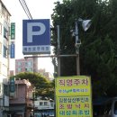 다다우동