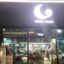 햇내로14번길 이미지