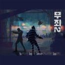 숨바꼭질 방탈출카페 네이버블로그