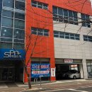 죽림스파 이미지