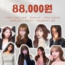 스미쥬 이미지