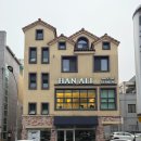 호공금방