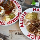 동해안로R 이미지