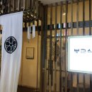 봉근식탁 이미지