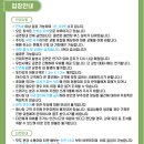 세종센트럴파크페스티벌 이미지