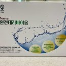 경기도 수원시 팔달구 수원천로210번길 37 (인계동) 이미지