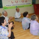 코오롱1차아파트경로당 이미지