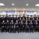 서천소방서-56 이미지