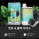 붐전자담배 이미지