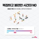 서초중앙로22길 17 이미지