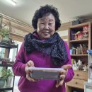 봉산동 행정복지센터 이미지