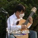 클래식기타(초급) 이미지