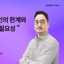 주도디자인