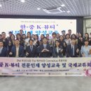 그림책과 함께 미술체험놀이터 이미지