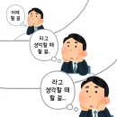 도서정보네트워크 | [정보처리기사 필기] 26년 1회 벼락치기 합격 후기 및 공부 방법 추천