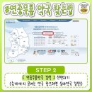 지킴약국 이미지