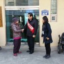 신호경로당 이미지