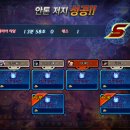 프레이야 - 남구 대봉로 83-1 | 프레이야