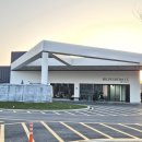 음성 힐데스하임CC 이미지