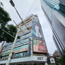 엄브렐라투어 | 여행 4월 29일~5월 2일_3일차v1, 무지크 호텔 시먼딩 후기, 융캉제, 천진총좌빙, 라뜰리에 루터스, 마마...