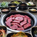 우인정 이미지