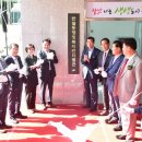 반월동주민센터 이미지