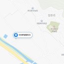 삼진제일주유소 이미지