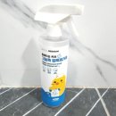 빨래하는날 | 아이 옷 얼룩 지울 때 필수템! 폴메디슨 키즈 고농축 얼룩 제거제 솔직 후기(내돈내산)