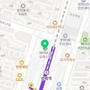 뮤엠영어방화역영어교습소