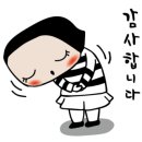 이연순향토음식개발연구원 이미지