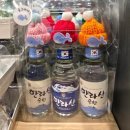 예일스테이 | 제주도 여행 (10일차) - 함덕비치스테이제주, <버거 307>