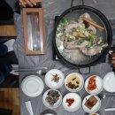 종남산장