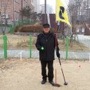 파크골프장[별내-6] 이미지
