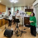 이화마을 경로당 이미지