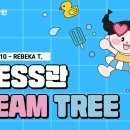 아라정상어학원